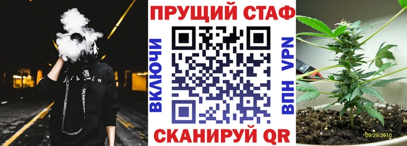 Цена Феодосия Alpha-PVP Гашиш Cocaine