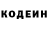 Amphetamine Розовый KIZMI