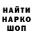 A-PVP крисы CK PIDAGOK