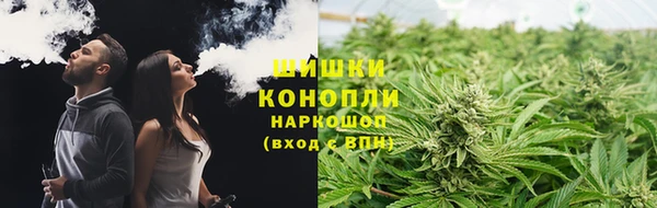 MESCALINE Баксан