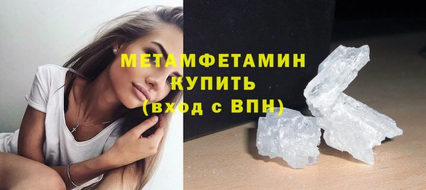 MESCALINE Баксан