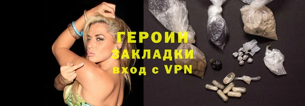 MESCALINE Баксан