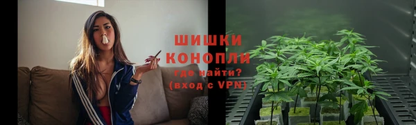 COCAINE Балабаново