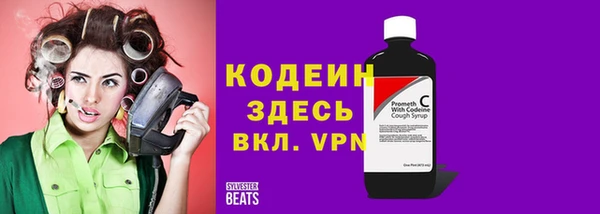 MESCALINE Баксан