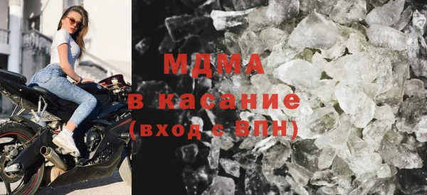 марки nbome Балахна