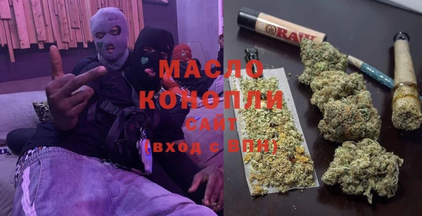 MESCALINE Баксан