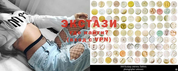 марки nbome Балахна