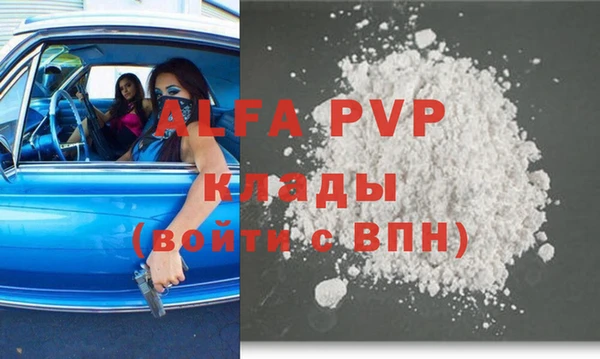 MESCALINE Баксан