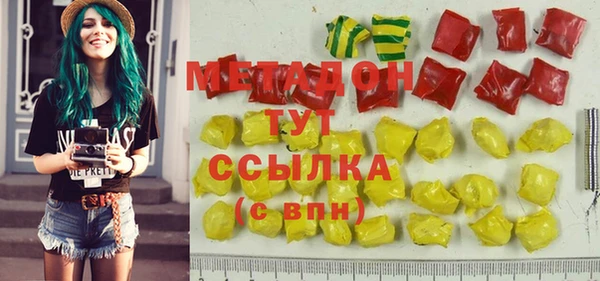 MESCALINE Баксан