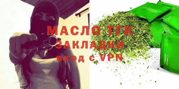 MESCALINE Баксан