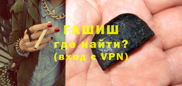 MESCALINE Баксан