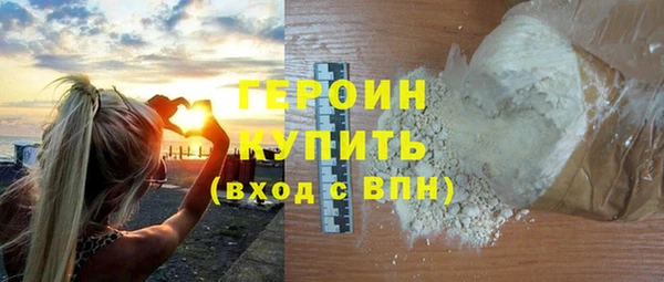 MESCALINE Баксан