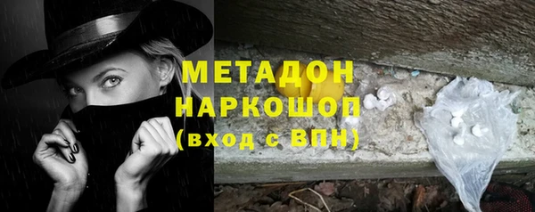 MESCALINE Баксан
