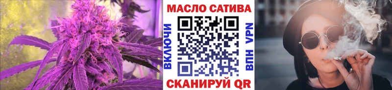 Дистиллят ТГК жижа  мега вход  Феодосия 