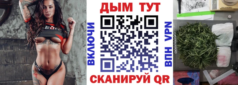 цены наркотик  Феодосия  Конопля MAZAR 